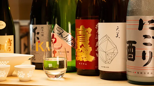 Sushidokoro Kurosugi Shinkan — photo 15