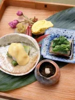 Chakaiseki Akiyoshi — photo 5