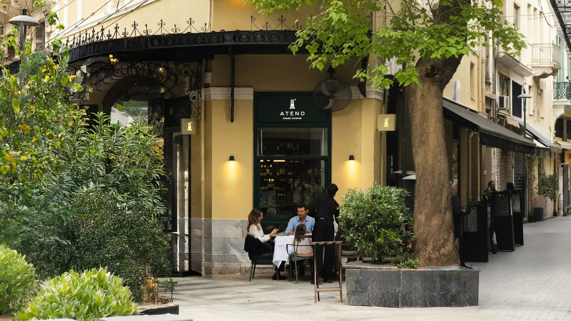 Ateno Cook & Deli — photo 33