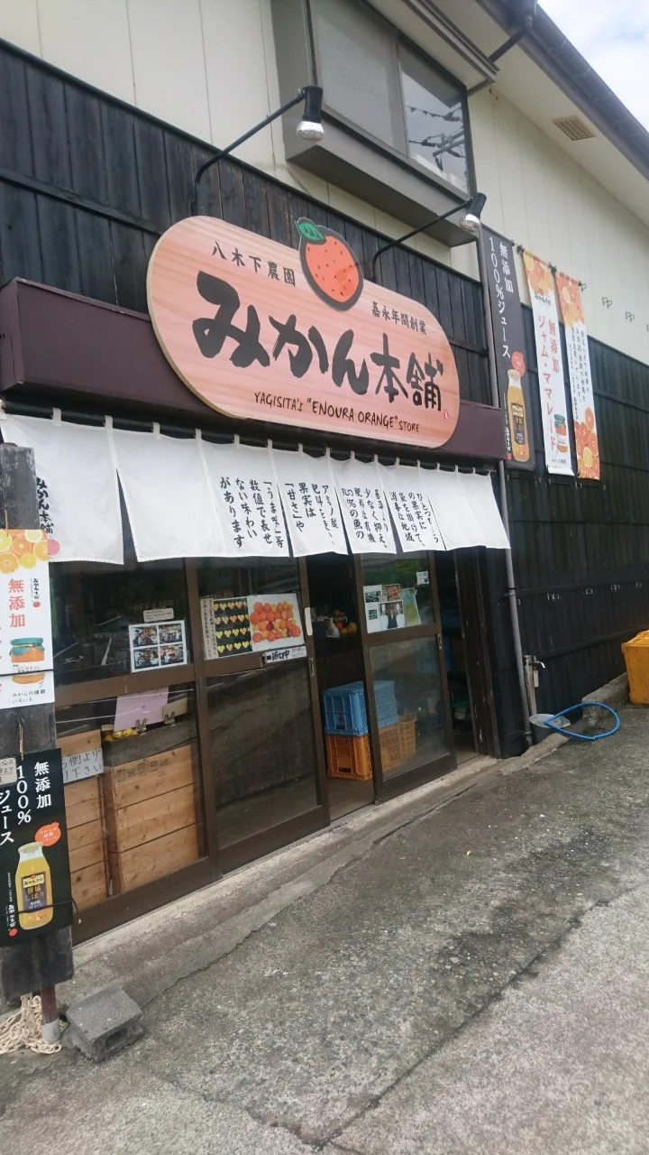 RISTORANTE IL NODO — photo 21