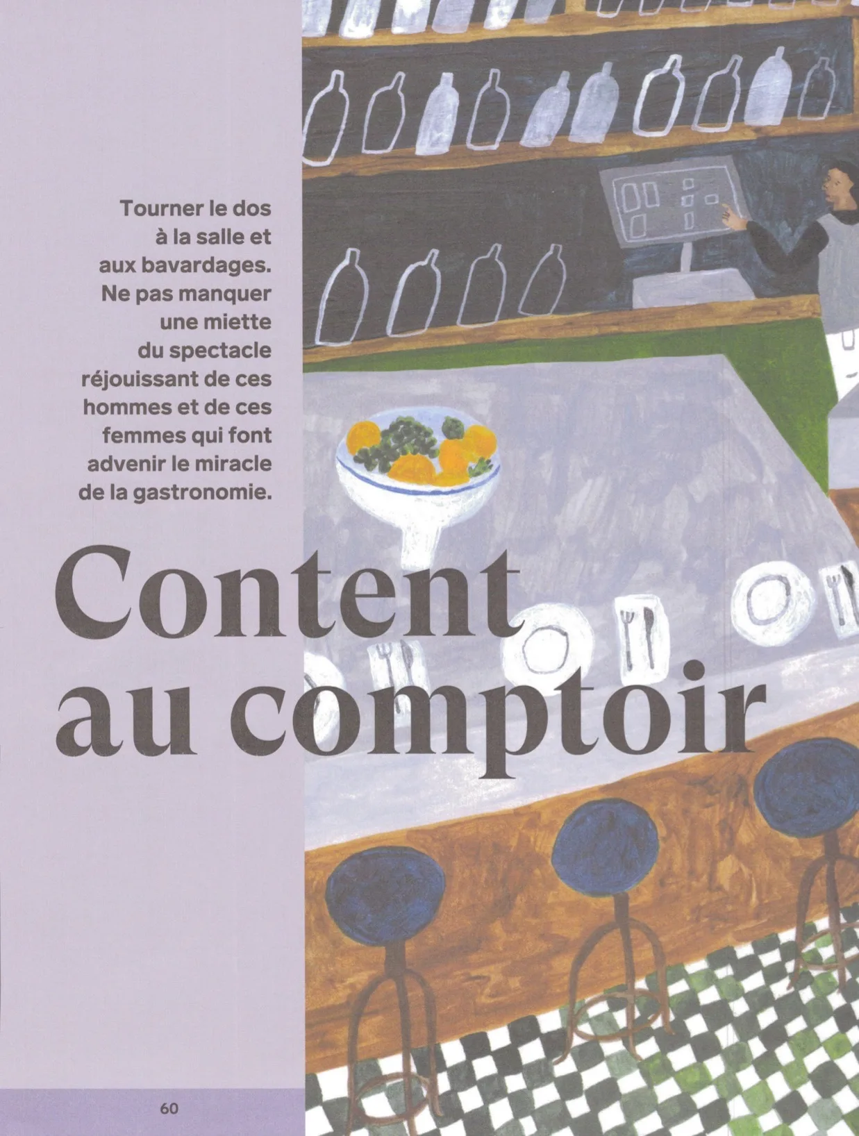 Le Comptoir du Maris — photo 23