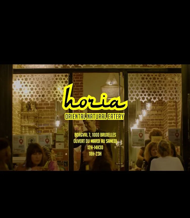 Horia — photo 13