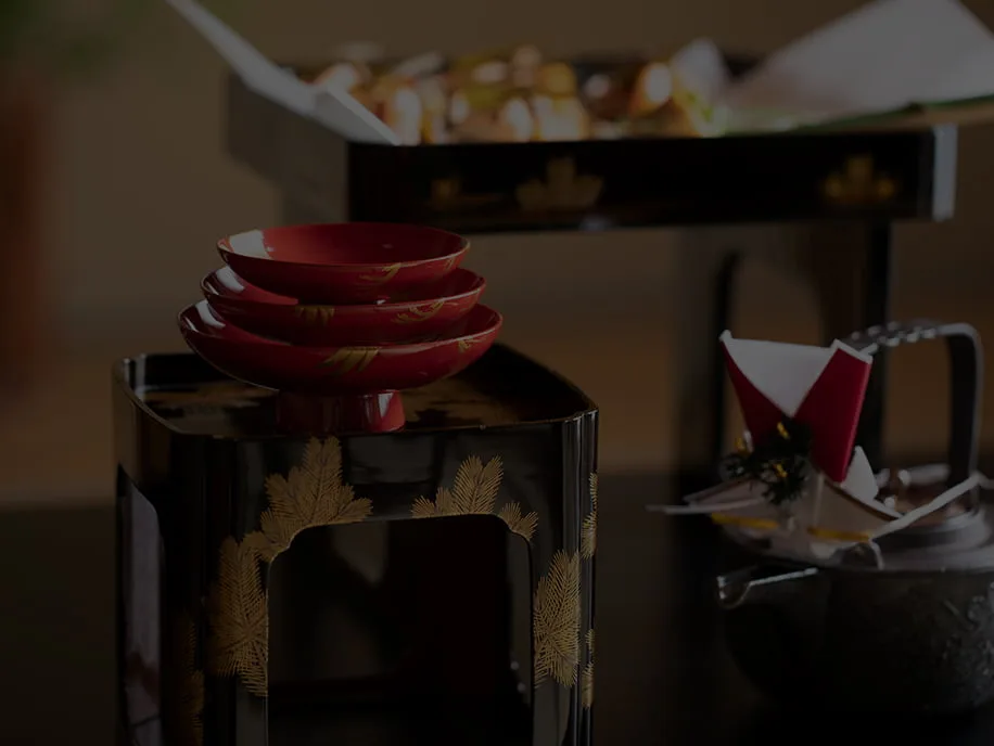 TSUBAJIN — photo 14