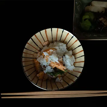 Chakaiseki Akiyoshi — photo 7