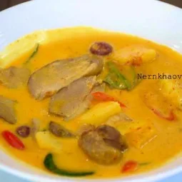 Nern Khao View Talay — food