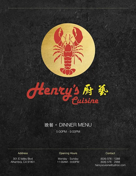 Henry's Cuisine — photo 7