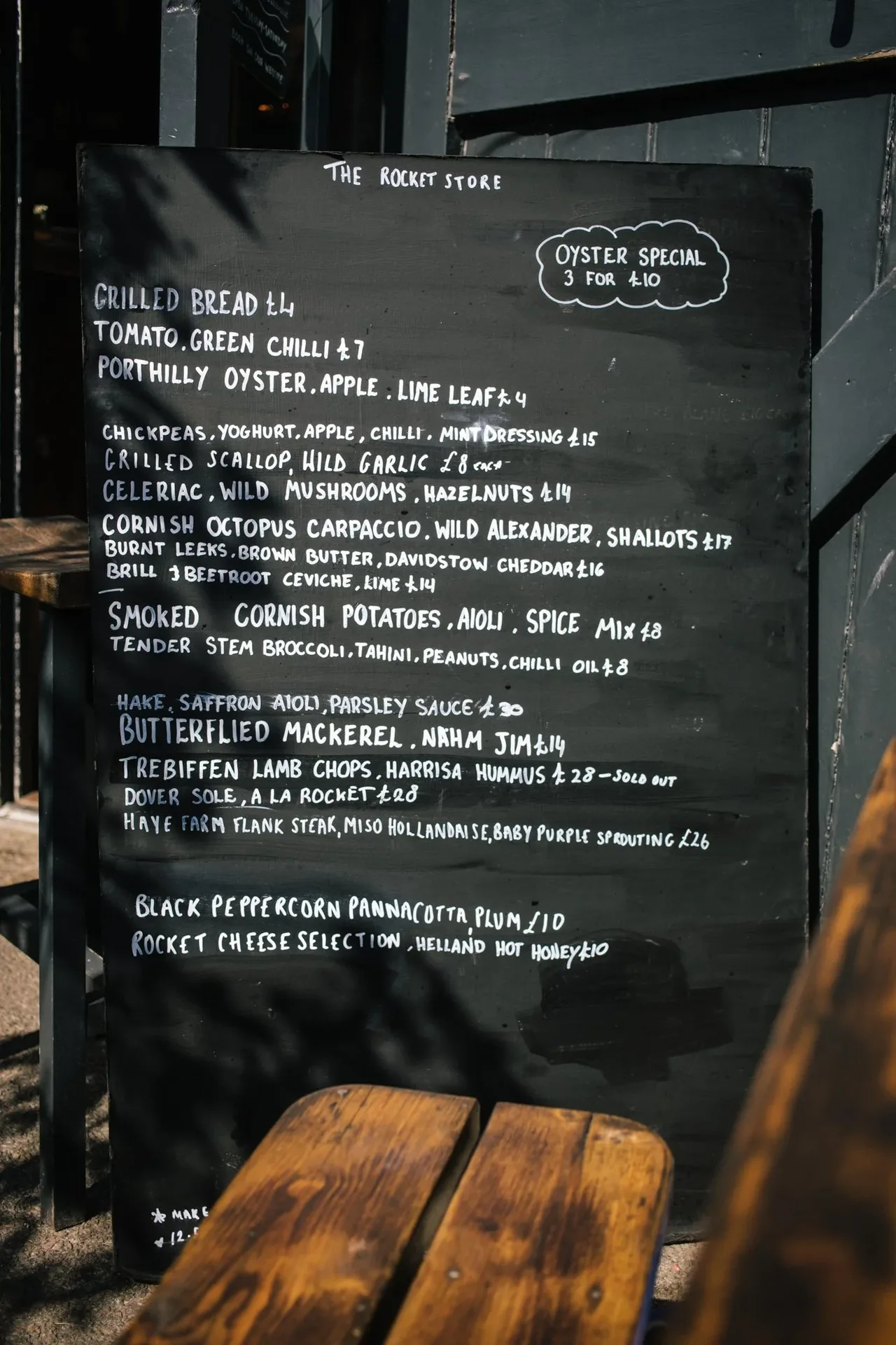 Rocket Store — photo 15