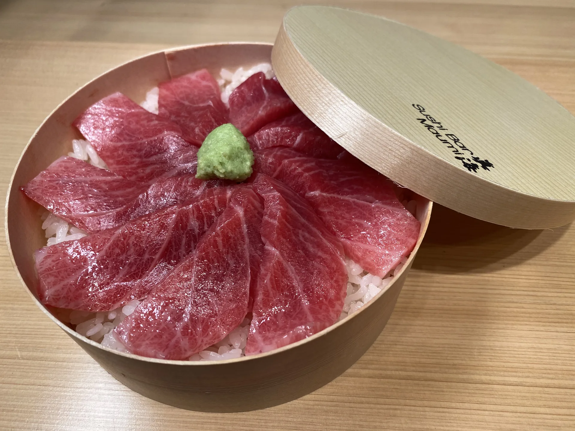 Sushi Bar Maumi — photo 19