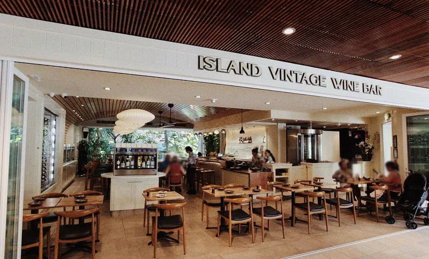 Island Vintage Wine Bar — photo 8