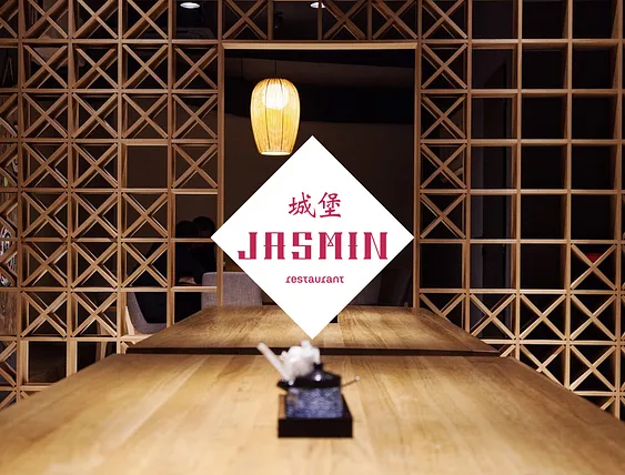 Jasmin — photo 30