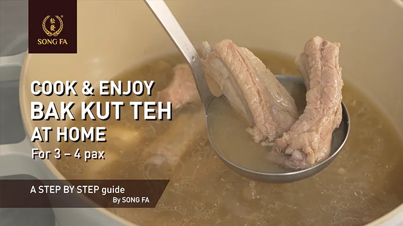 Song Fa Bak Kut Teh (New Bridge Road) — photo 20
