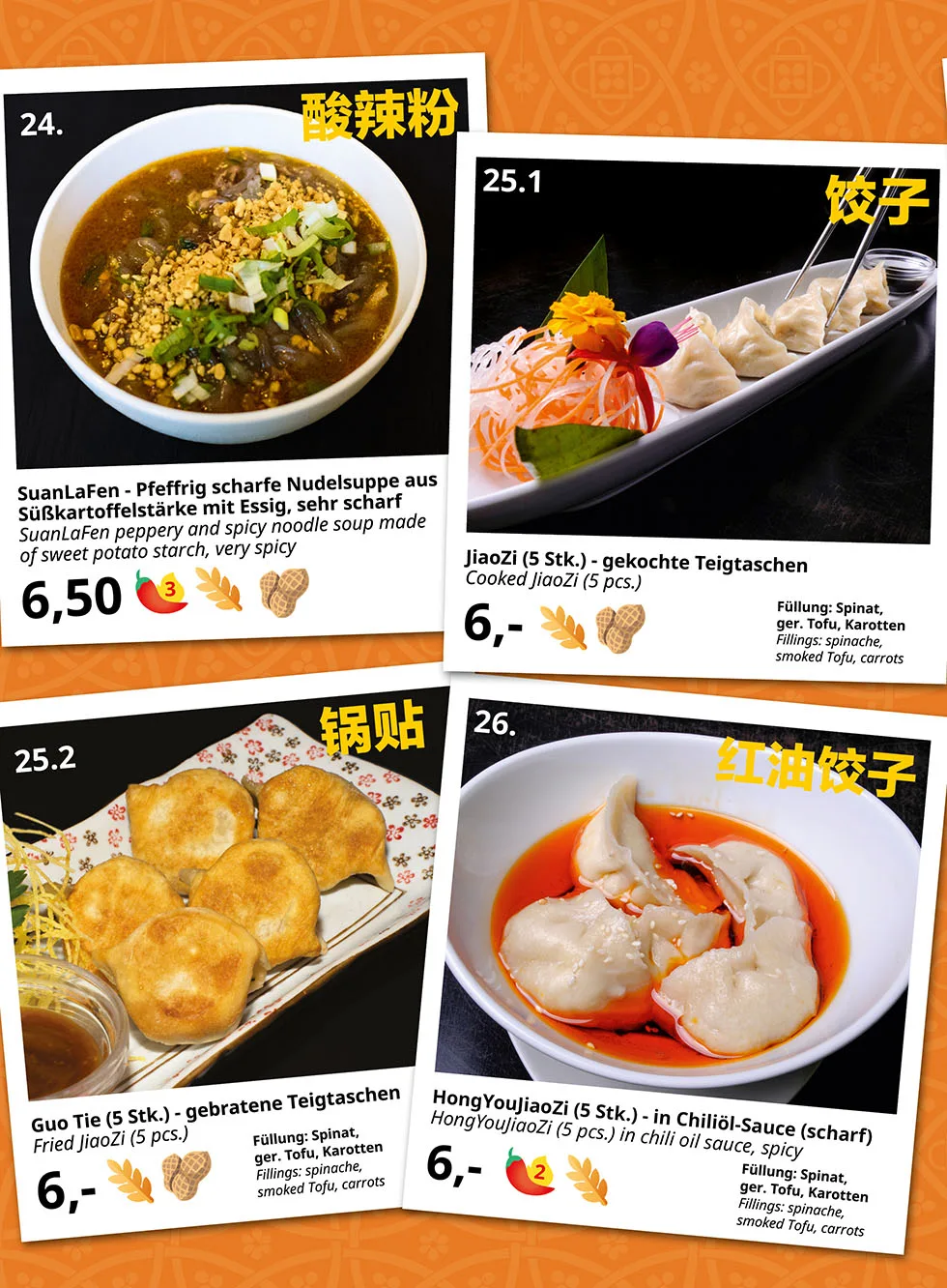 Chanyue Vegetarian — photo 12