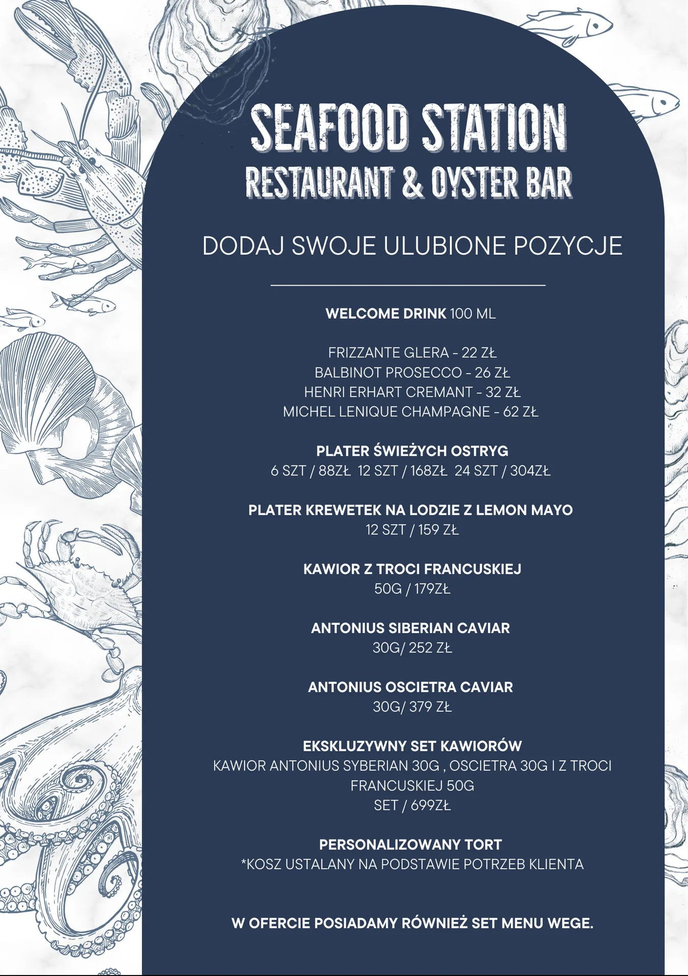 Seafood Station — photo 105