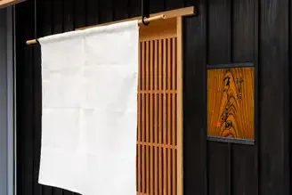 Kagurazaka Marutomi, Tokyo
