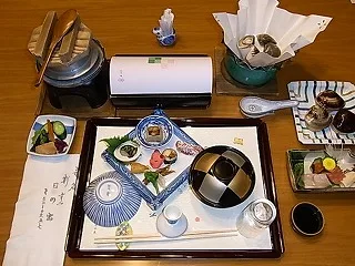 Hinode — photo 7