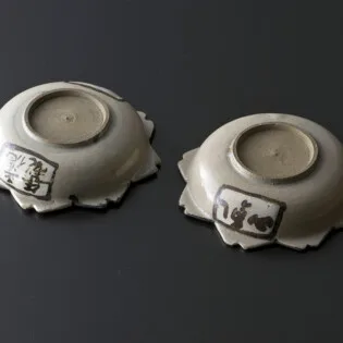 Hyotei — photo 8