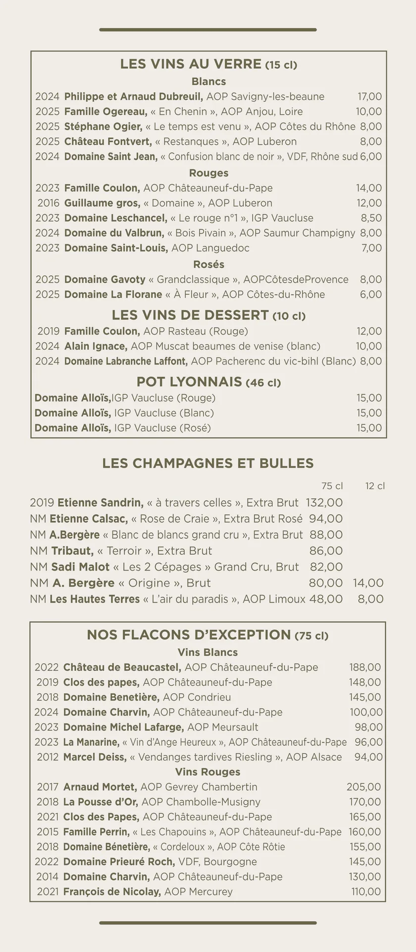 Solelh Bistro — photo 41
