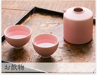 Tohakuan Karibe — kitchen