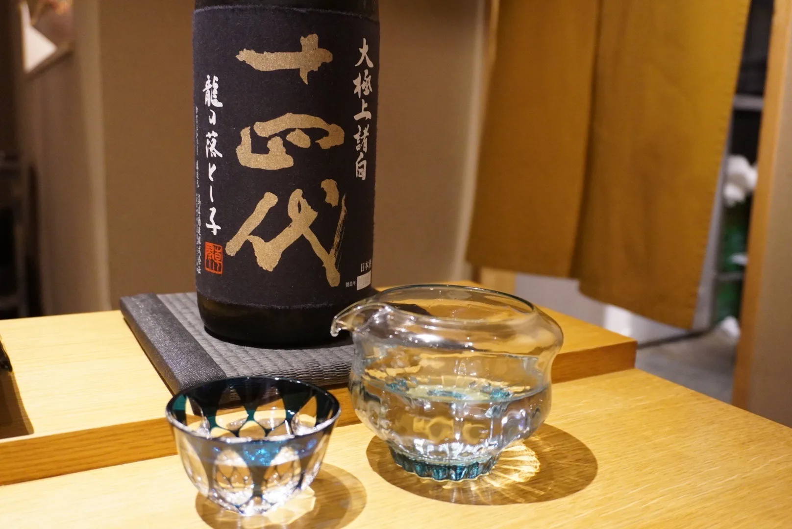 Yakitori Matsuoka — photo 10