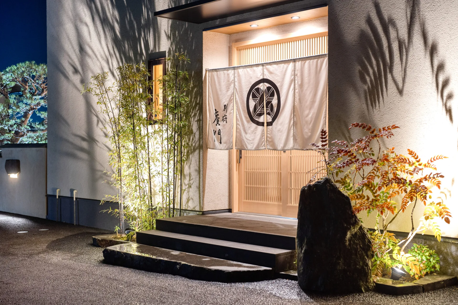 Japanese cuisine Beppu Hirokado — photo 33