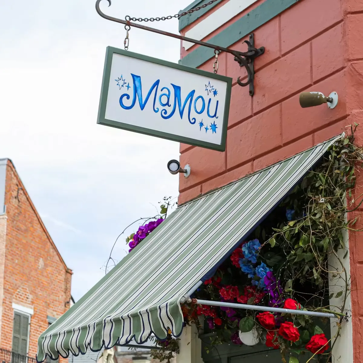 MaMou Restaurant — photo 28