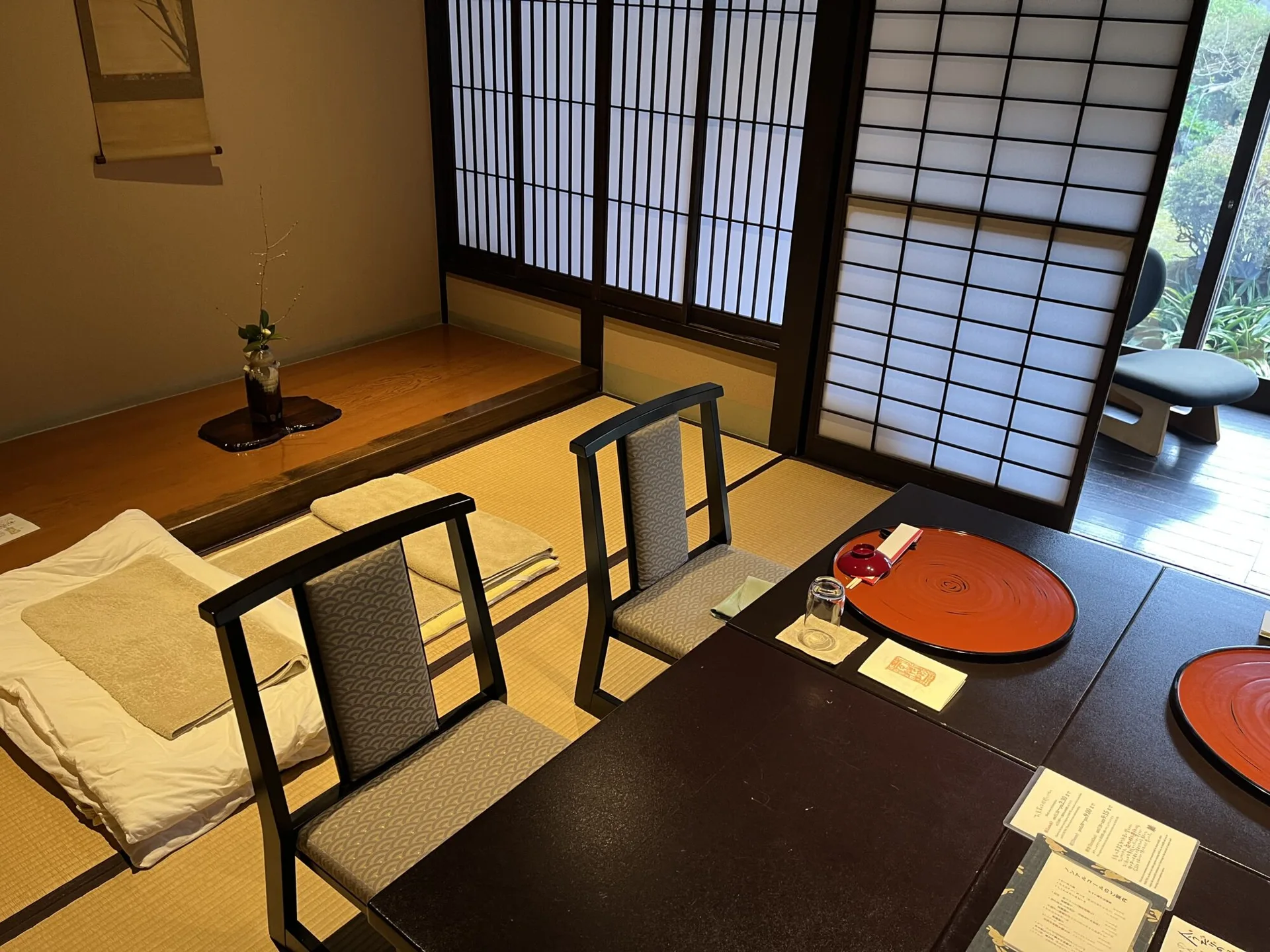 WATAYA — photo 109