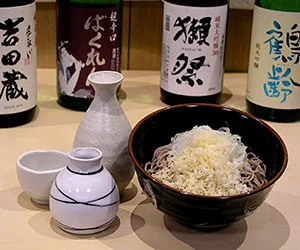 Teuchi Asama, Tokyo