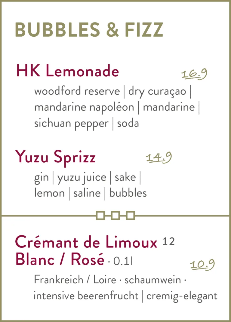 The Hutong Club — photo 10
