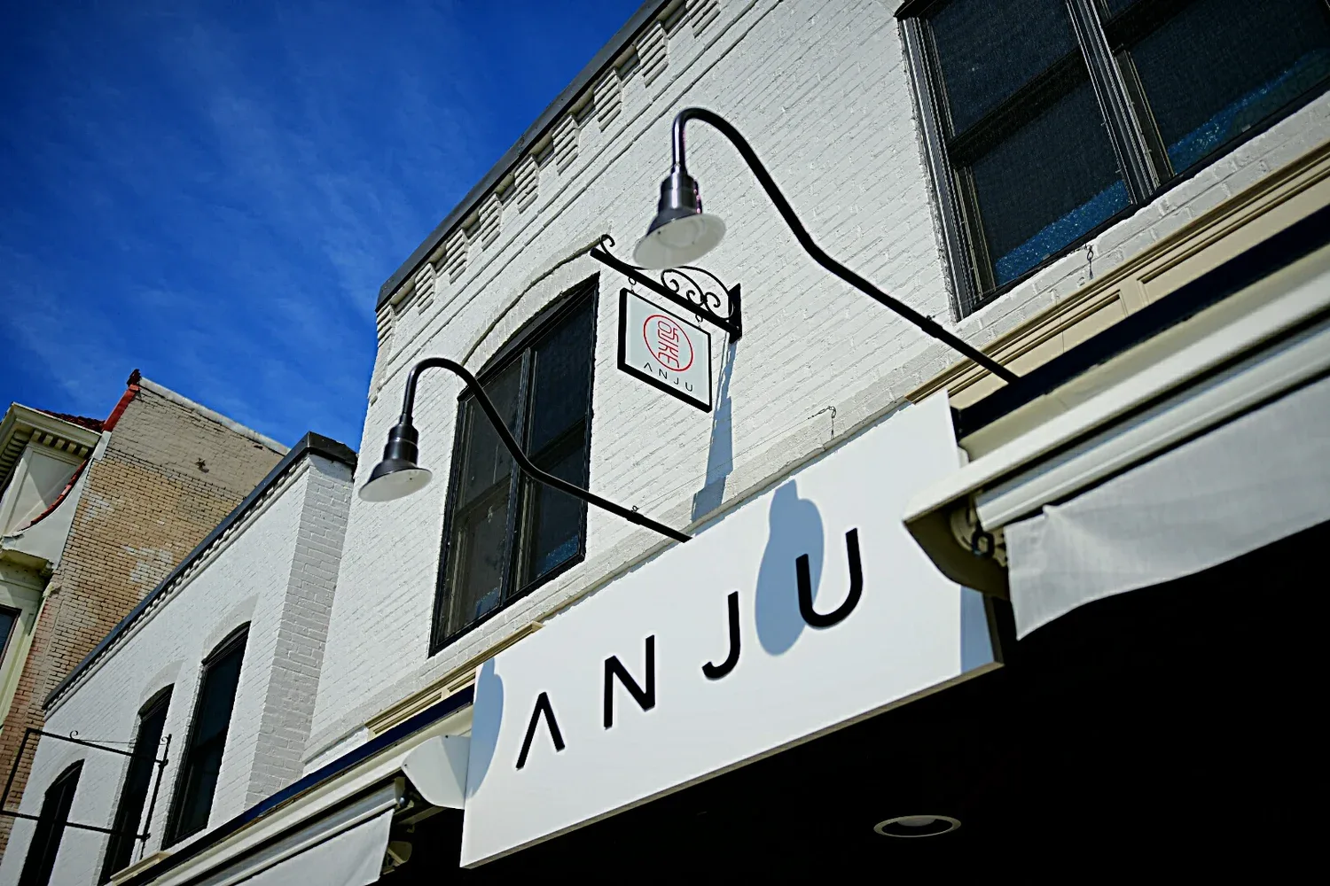Anju — photo 14