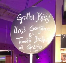 Gostilna Krištof — photo 41