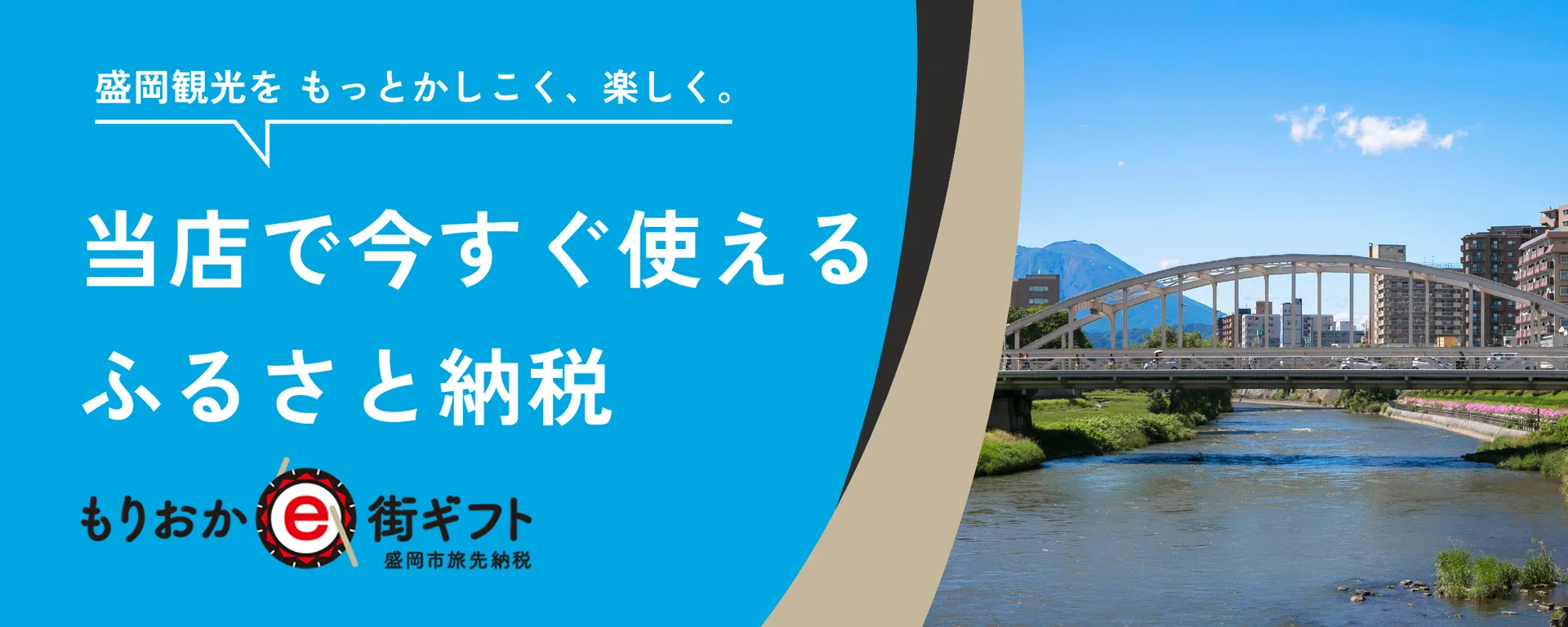 Ginza Adachi Naoto — photo 23