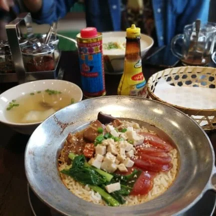 Leng Yentafo, Khon Kaen