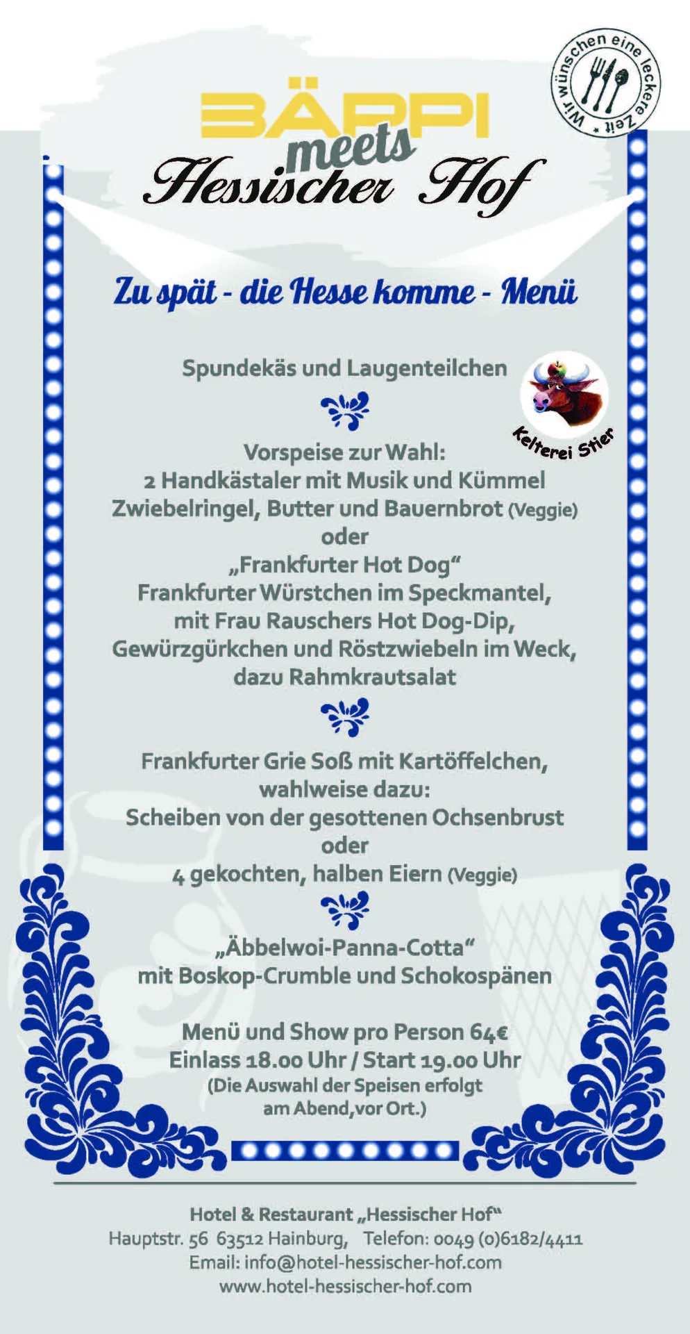 Restaurant Hessischer Hof — photo 26