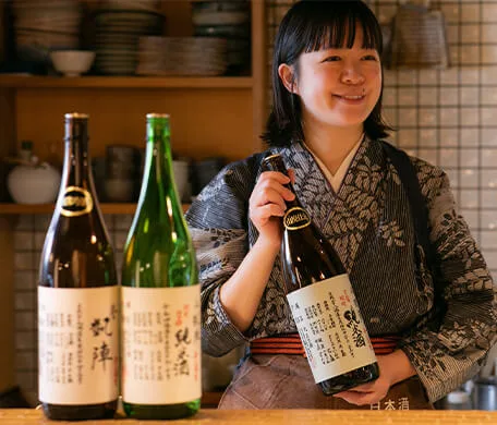 Nihonshuzammai Utsutsuyo — drink