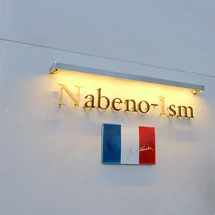 Nabeno-Ism, Tokyo