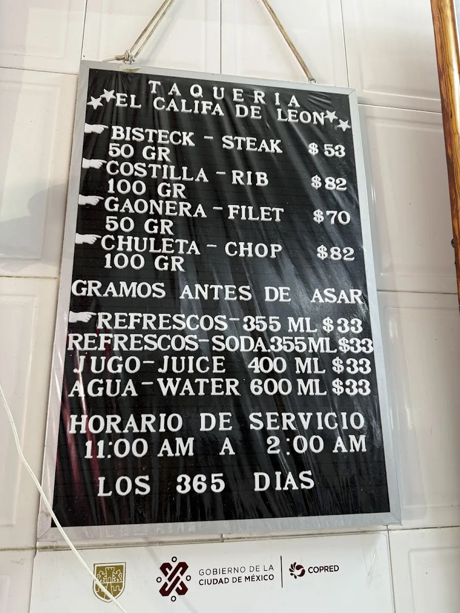 Taquería El Califa de León — photo 20