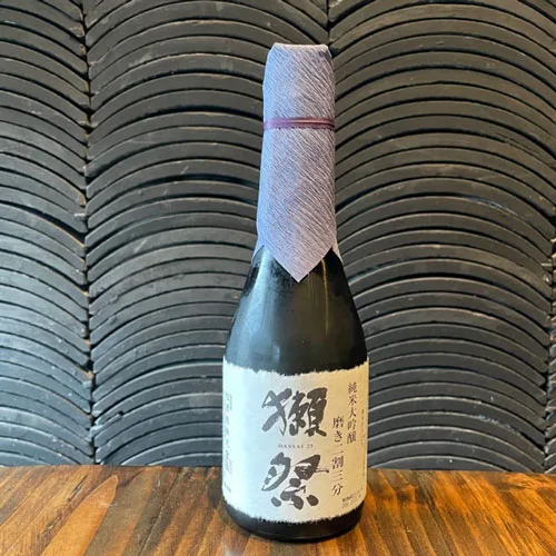 Yunomi Handroll — photo 36