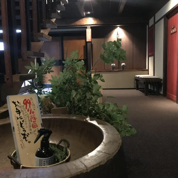 WATAYA — photo 56