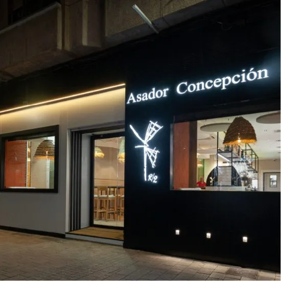 Asador Concepción — photo 9