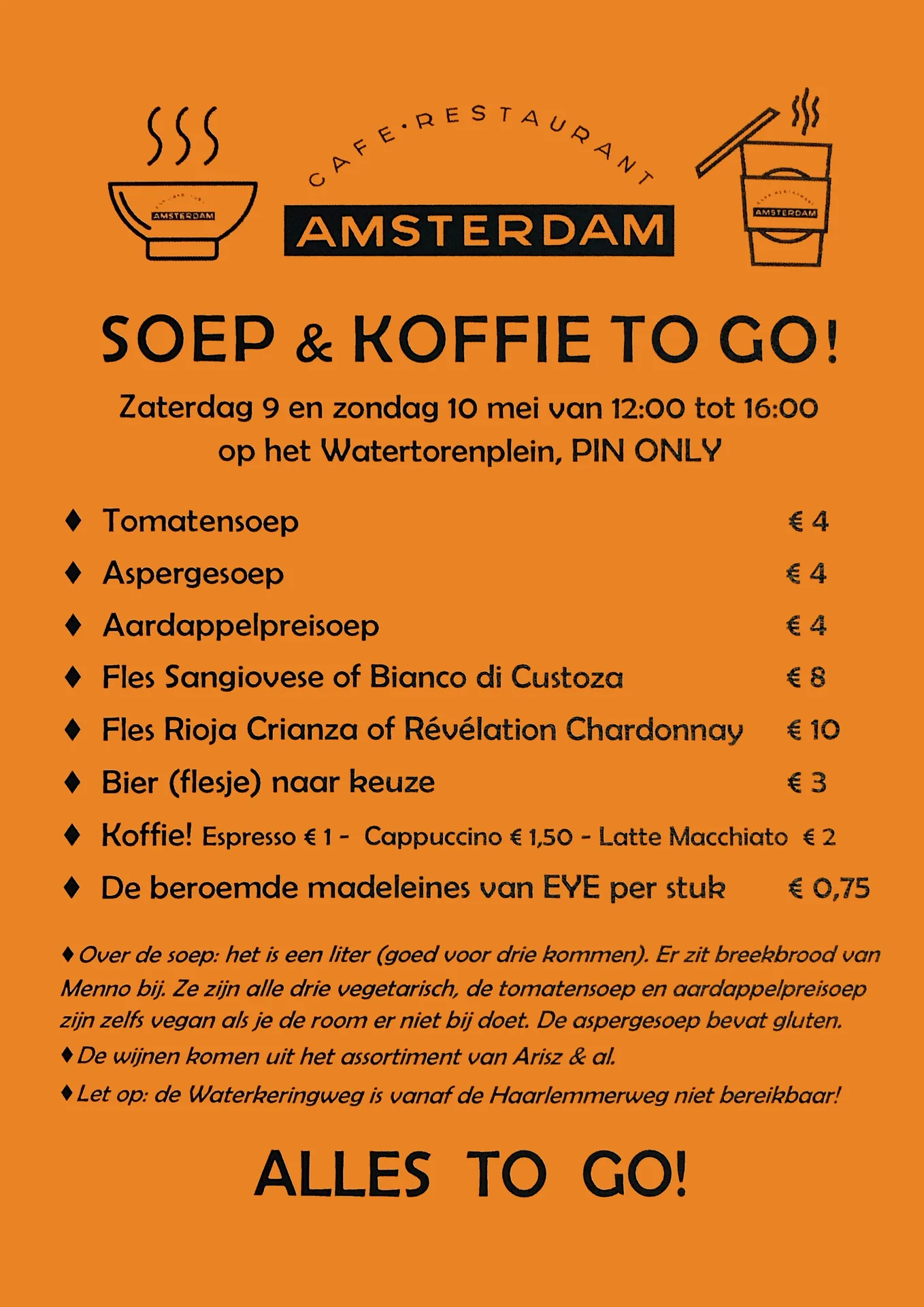 Café Restaurant Amsterdam — photo 20