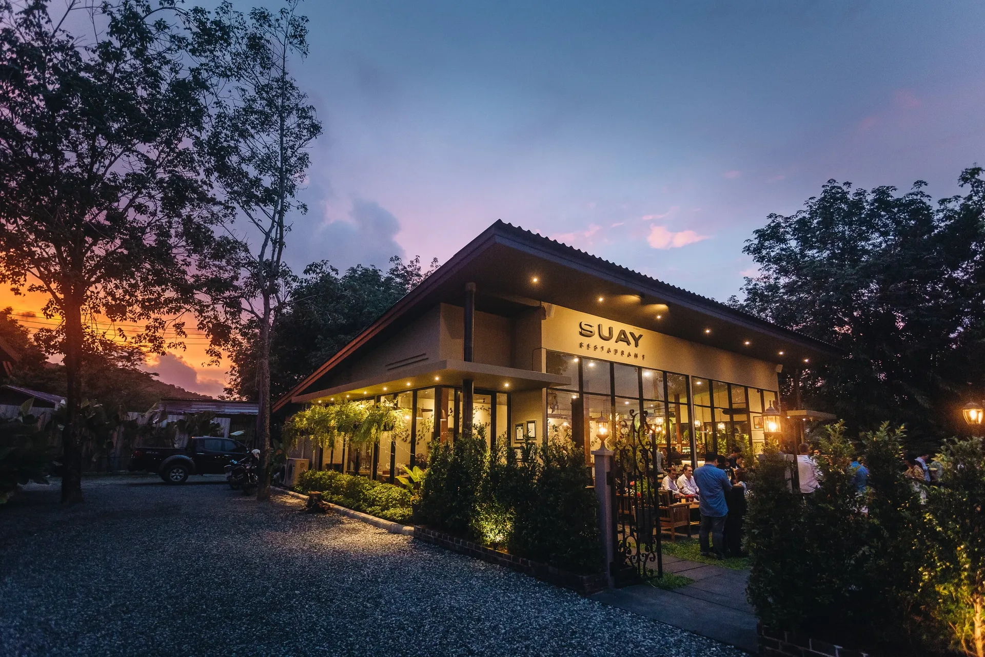 Suay (Choeng Thale) — photo 105