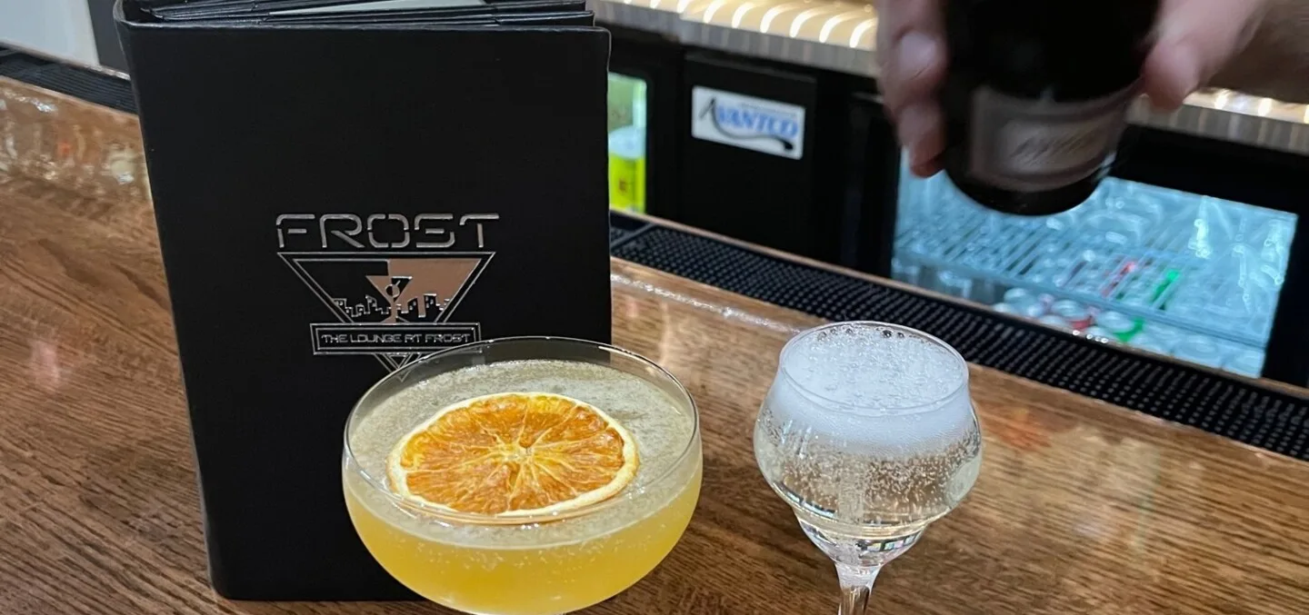 Frost Lounge — photo 38