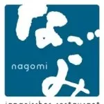 Nagomi — photo 7