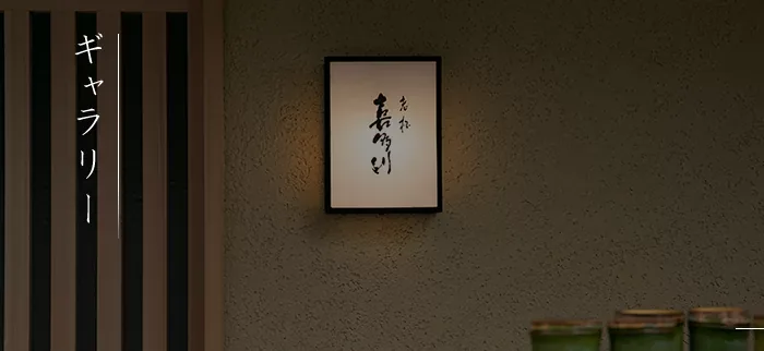 Oimatsu Kitagawa — photo 34