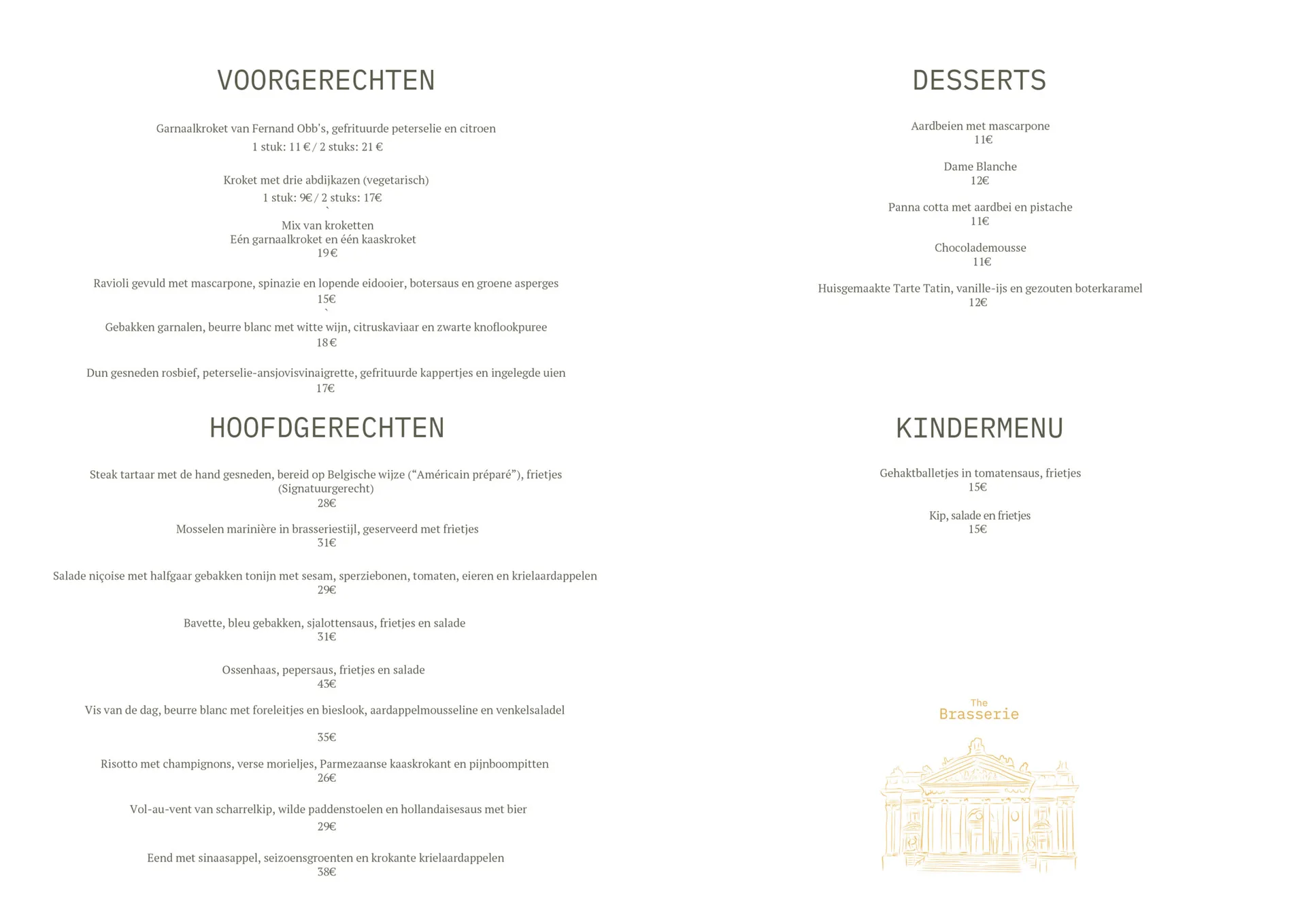 The Brasserie — photo 17