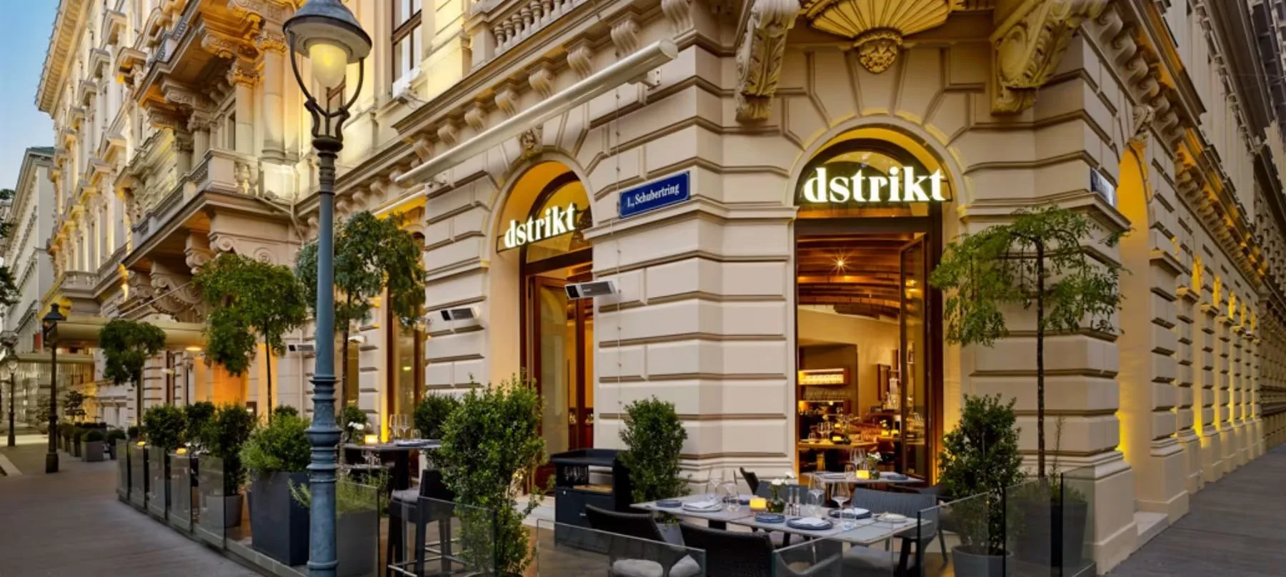 Dstrikt — photo 23