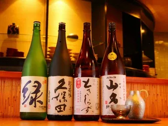 Ajinotabibito Roman — photo 19