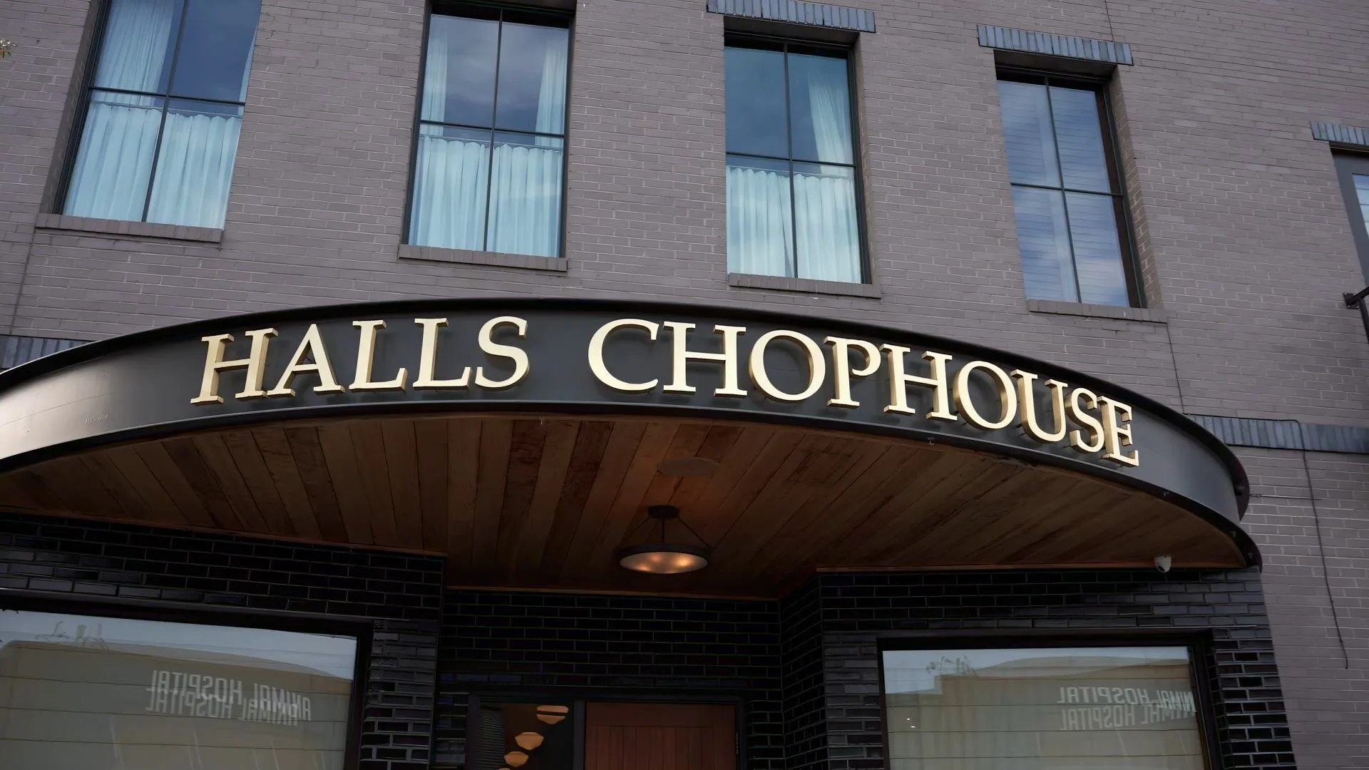 Halls Chophouse — photo 12