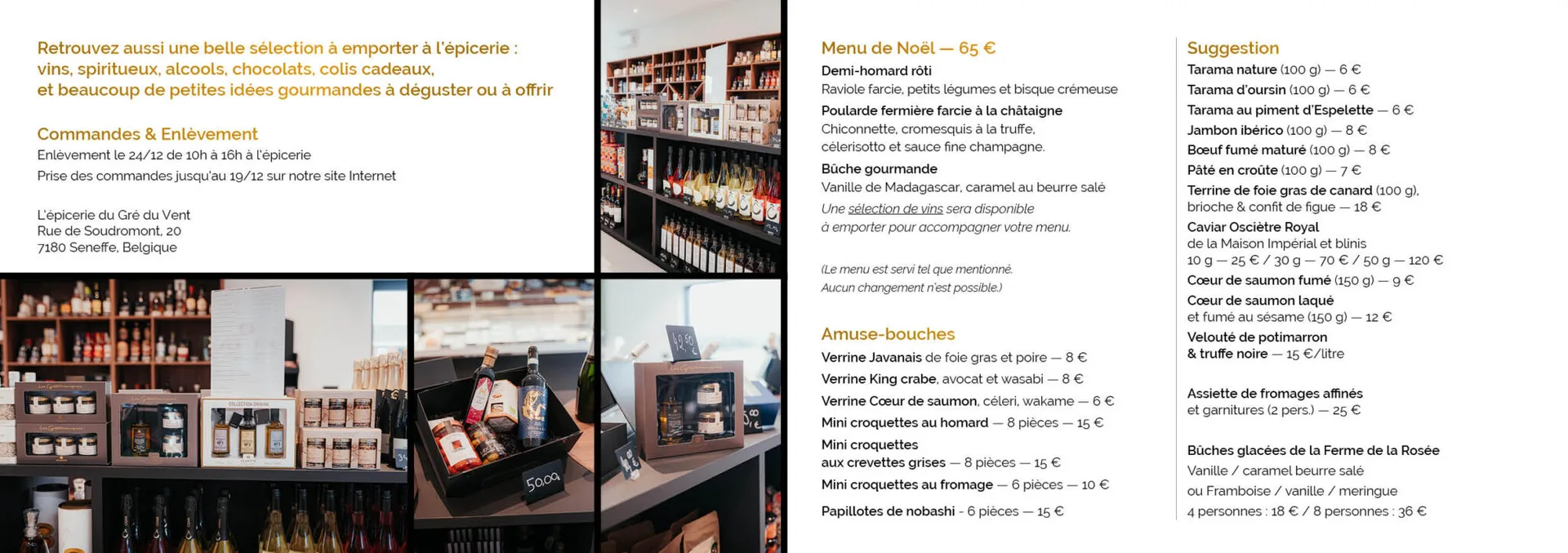 Au Gré du Vent — photo 13