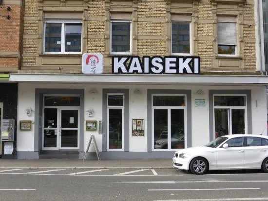 Kaiseki Restaurant, Karlsruhe